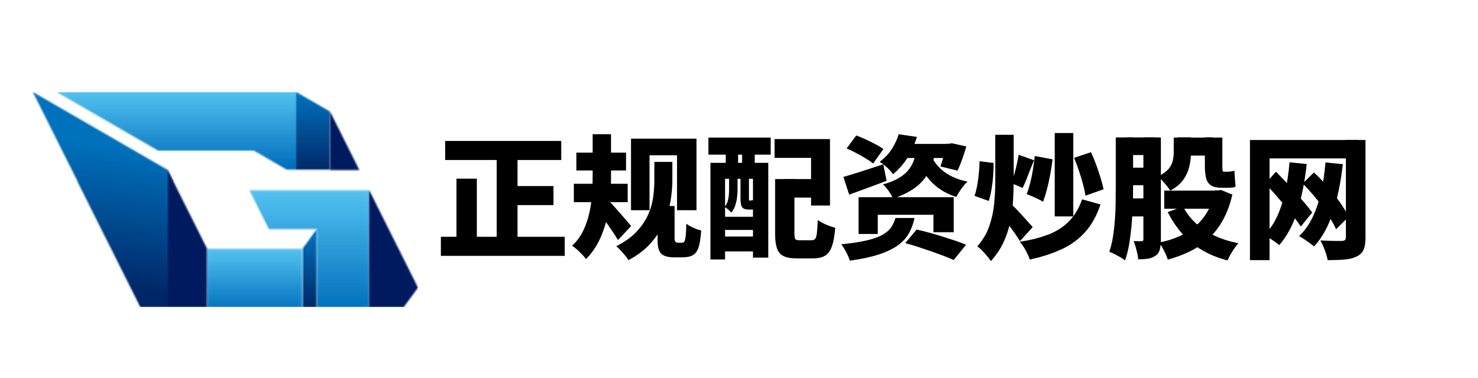 公富网配资
