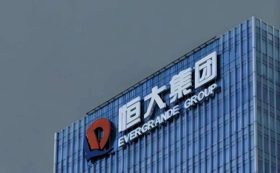 图 | 恒大永续债，塞了不少操作在里面